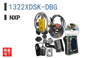 1322XDSK-DBG