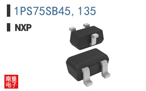1PS75SB45,135