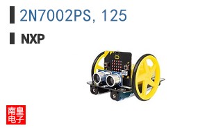 2N7002PS,125