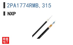2PA1774RMB,315