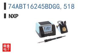 74ABT16245BDGG,518