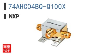 74AHC04BQ-Q100X