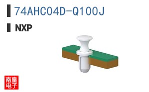 74AHC04D-Q100J