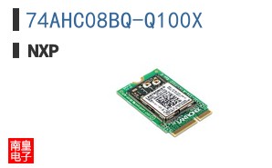 74AHC08BQ-Q100X
