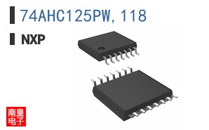 74AHC125PW,118
