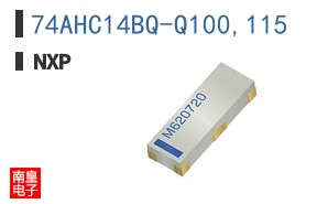 74AHC14BQ-Q100,115