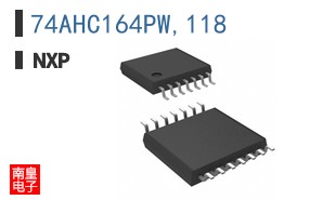 74AHC164PW,118