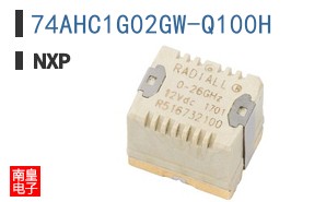 74AHC1G02GW-Q100H