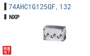 74AHC1G125GF,132