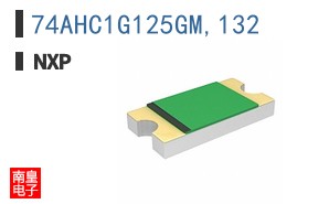 74AHC1G125GM,132