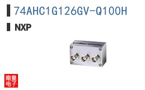 74AHC1G126GV-Q100H