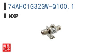 74AHC1G32GW-Q100,1