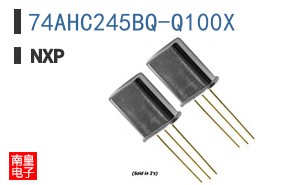 74AHC245BQ-Q100X