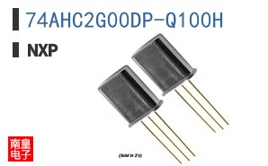 74AHC2G00DP-Q100H