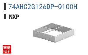 74AHC2G126DP-Q100H