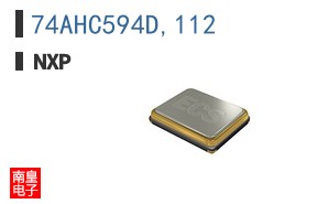 74AHC594D,112