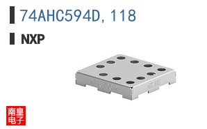 74AHC594D,118