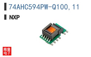 74AHC594PW-Q100,11