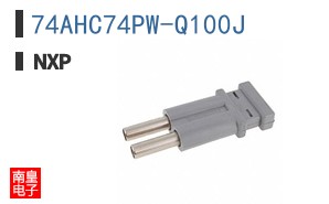74AHC74PW-Q100J