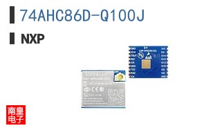74AHC86D-Q100J