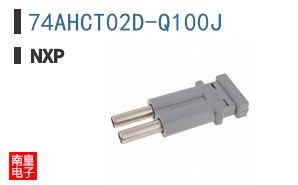 74AHCT02D-Q100J
