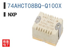 74AHCT08BQ-Q100X