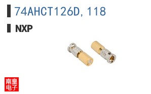 74AHCT126D,118