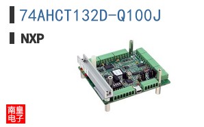 74AHCT132D-Q100J