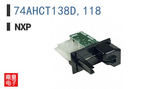 74AHCT138D,118