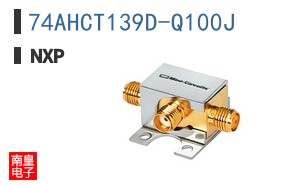 74AHCT139D-Q100J