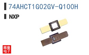 74AHCT1G02GV-Q100H