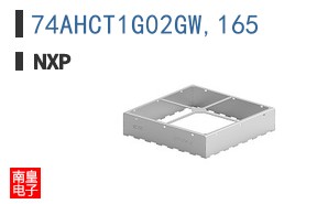 74AHCT1G02GW,165