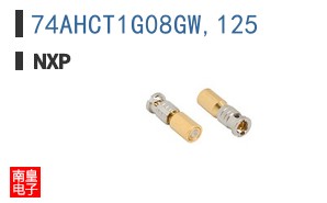 74AHCT1G08GW,125