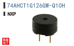74AHCT1G126GW-Q10H
