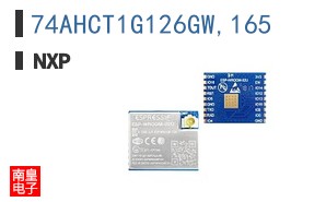 74AHCT1G126GW,165