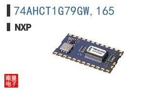 74AHCT1G79GW,165