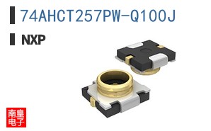 74AHCT257PW-Q100J