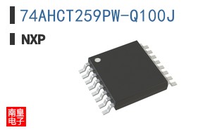 74AHCT259PW-Q100J