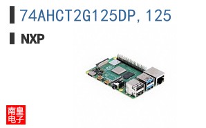 74AHCT2G125DP,125