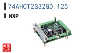 74AHCT2G32GD,125