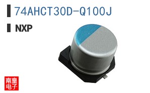 74AHCT30D-Q100J