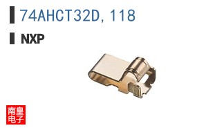74AHCT32D,118