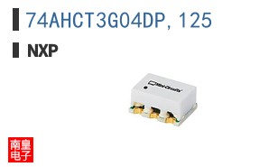 74AHCT3G04DP,125