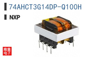 74AHCT3G14DP-Q100H