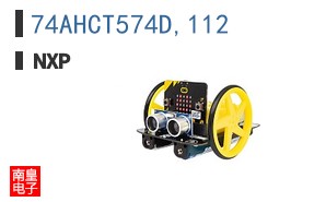 74AHCT574D,112
