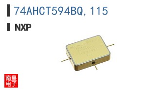 74AHCT594BQ,115