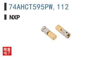 74AHCT595PW,112