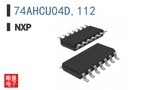74AHCU04D,112