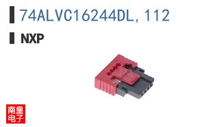 74ALVC16244DL,112