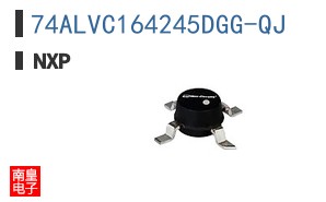 74ALVC164245DGG-QJ